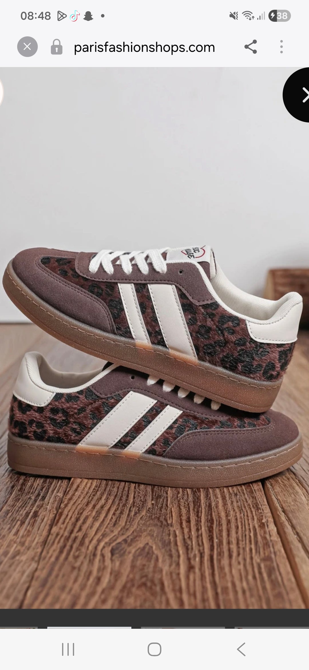 Sneakers léopard marron
